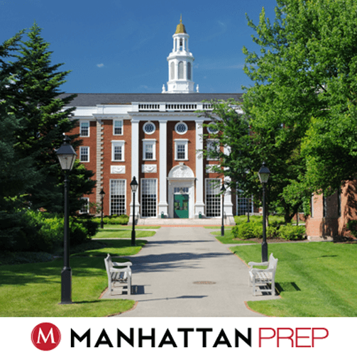 harvard gmat score help