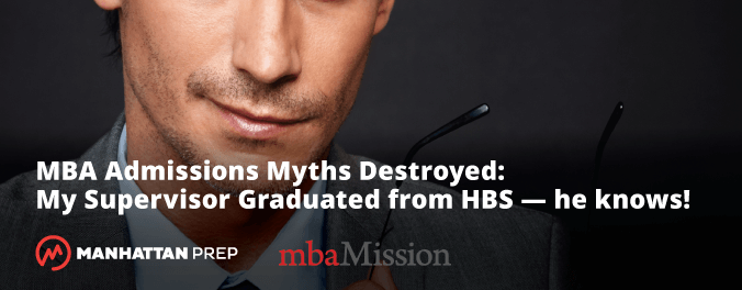 blog-mba-1