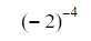 Manhattan Prep GRE Blog - More GRE Math Misconceptions by Chelsey Cooley