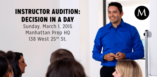 NYC-Audition-2